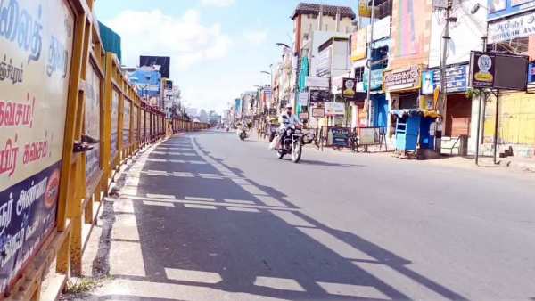 இந்த நாளிலும் முழு ஊரடங்கு? 