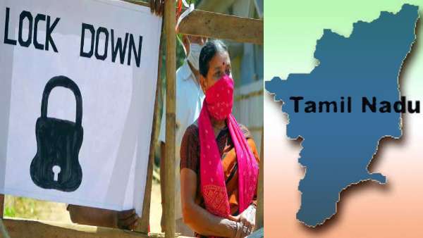  கூடுதல் கட்டுப்பாடுகள்