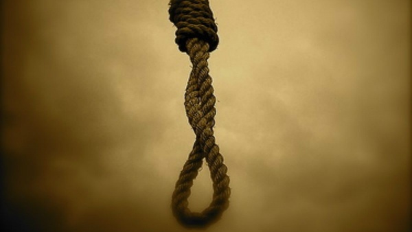 தூக்கு உறுதி தூக்கு உறுதி