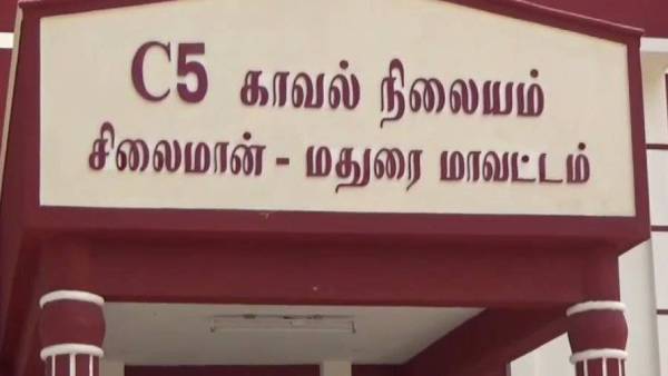தமிழக அரசு நடவடிக்கை தமிழக அரசு நடவடிக்கை