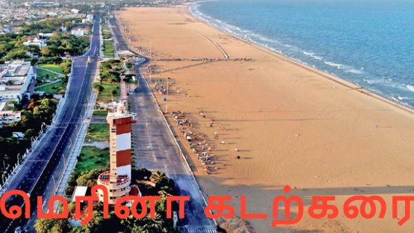 கொரோனா கட்டுப்பாடுகள் கொரோனா கட்டுப்பாடுகள்