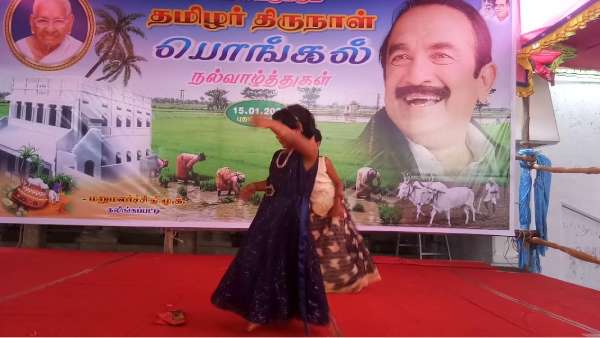 வீதிகள் தோறும் 