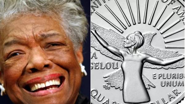 கறுப்பின 