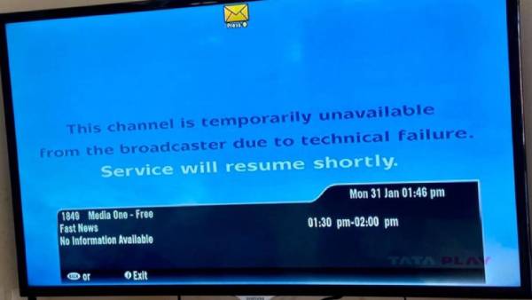 2020-ல் முடக்கம் 2020-ல் முடக்கம்