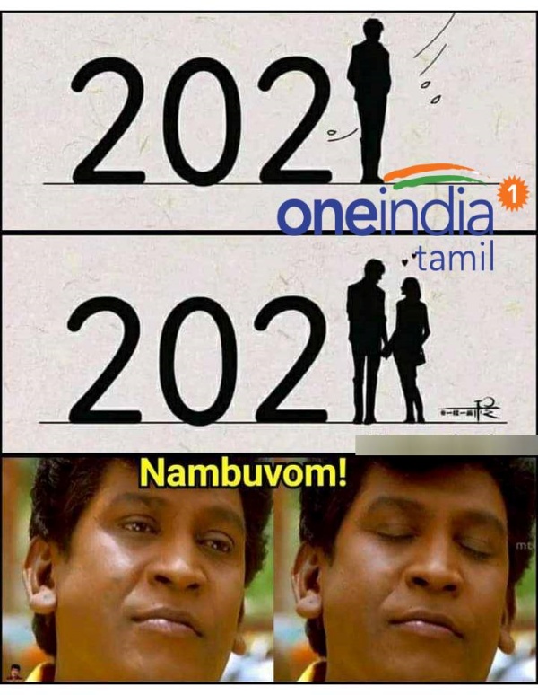  New year memes : Funny memes collection on 2022 
