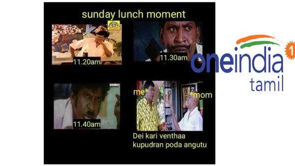 Funny memes collection on sunday full lockdown 