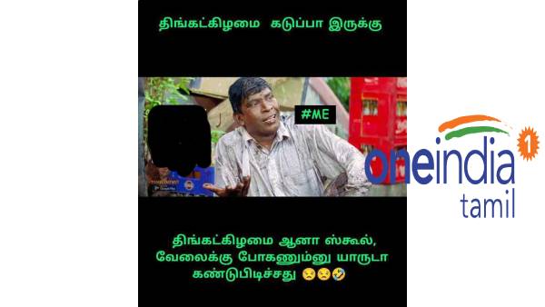 Funny memes collection on monday.