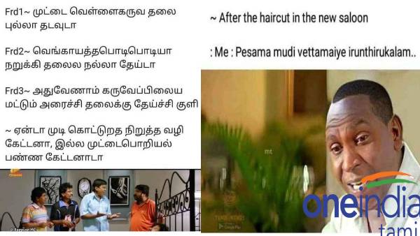  Funny memes collection on hair 