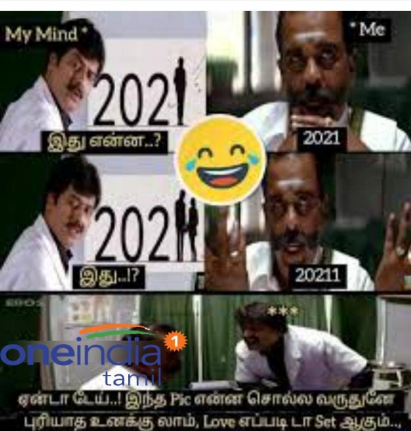  New year memes : Funny memes collection on 2022 