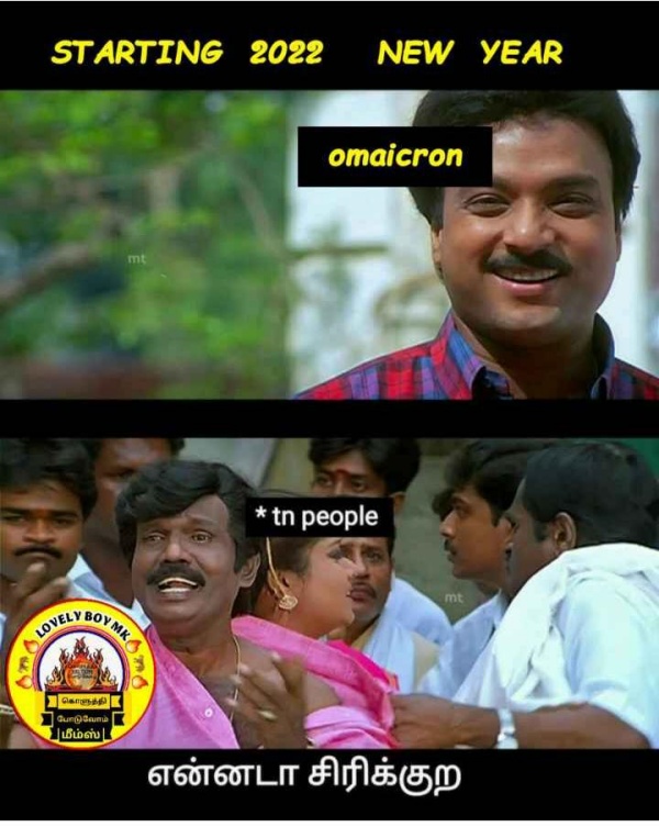 New year memes : Funny memes collection on new year celebration 