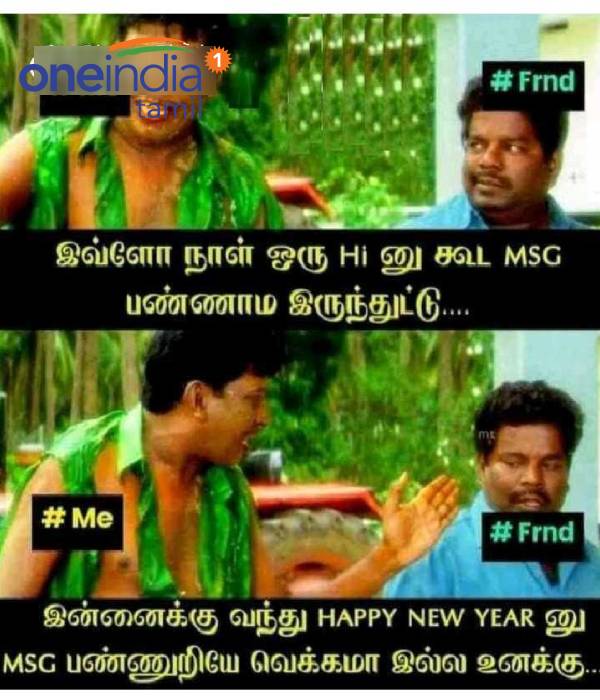 New year memes : Funny memes collection on new year wishes