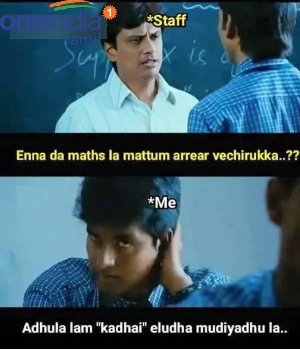 Funny memes collection on school students and teacher.
