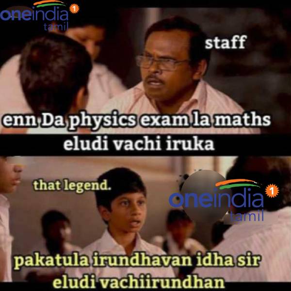 Funny memes collection on school students and teacher.