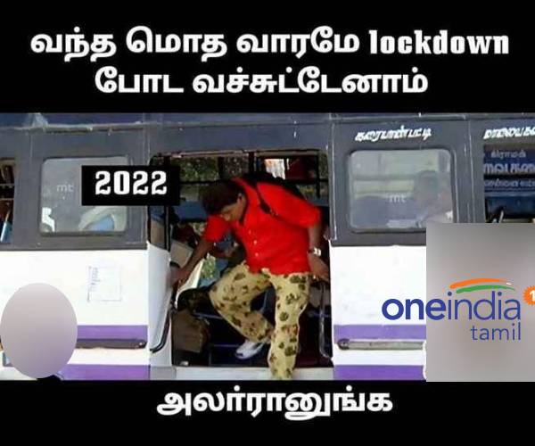 Funny memes collection on lockdown 