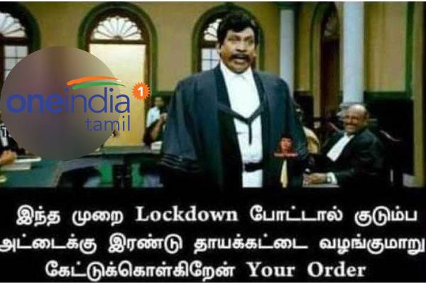 Funny memes collection on lockdown 