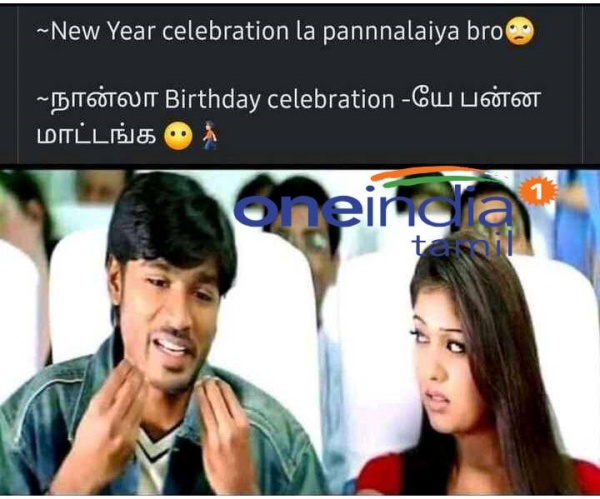 New year memes : Funny memes collection on new year celebration 
