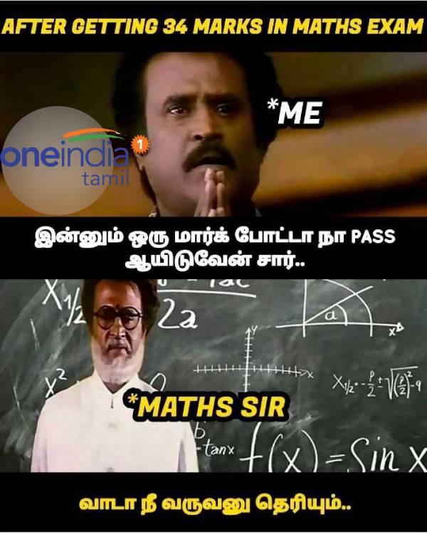 Funny memes collection on school students and teacher.