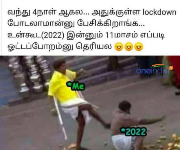 Funny memes collection on lockdown 