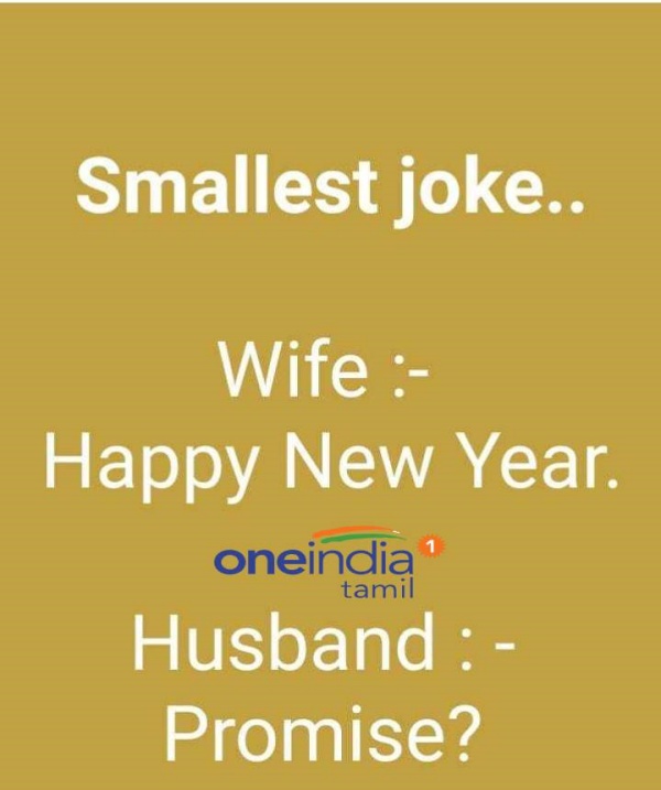 New year memes : Funny memes collection on new year celebration 