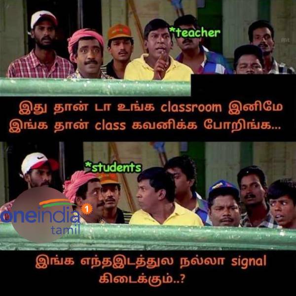 Funny memes collection on school students and teacher.