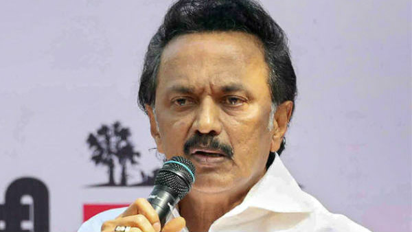  முக ஸ்டாலின்