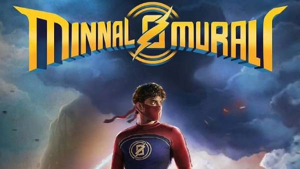 உலக அளவில் கிடைத்த அங்கீகாரம்