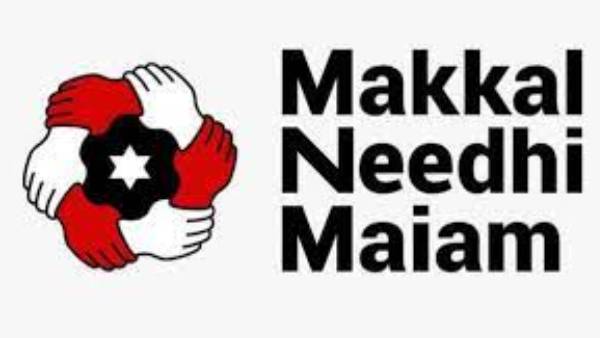 மக்கள் நீதி மய்யம் வழக்கு 