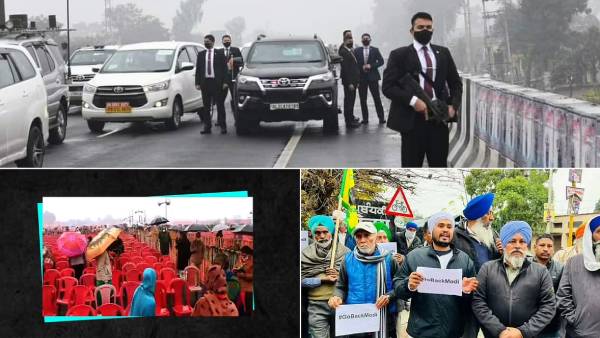  உள் துறை