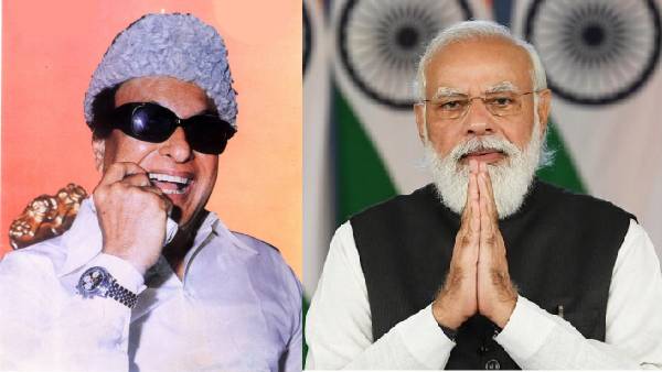 PM Narendra Modi praises MGR on his 105th birthday PM Narendra Modi praises MGR on his 105th birthday