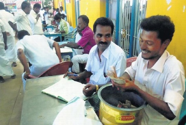 மொய் விருந்து மொய் விருந்து