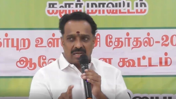  விஜயபாஸ்கர்