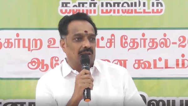 ஆலோசனைக் கூட்டம் ஆலோசனைக் கூட்டம்