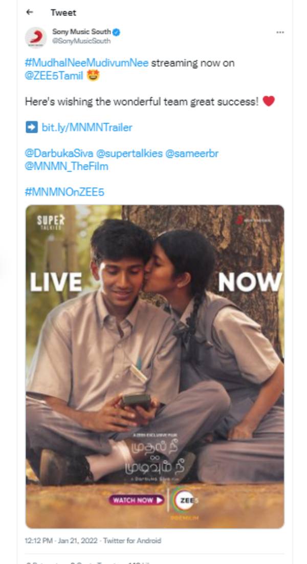 'Zee5' ஓடிடியில் வெளியிடப்படுகிறது 'Zee5' ஓடிடியில் வெளியிடப்படுகிறது