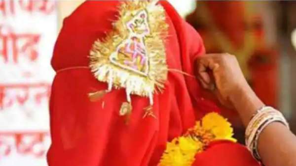 பாட்டி