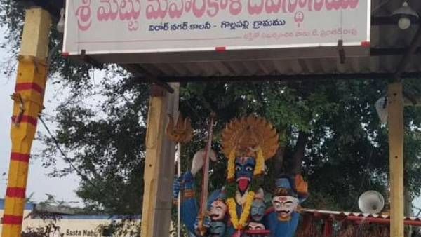  8 தனிப்படைகள்