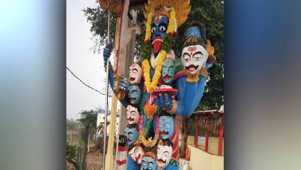  திடீர் திருப்பம்