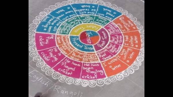 முக்காலங்கள் 