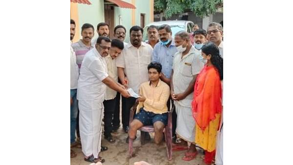 தாராளம் 