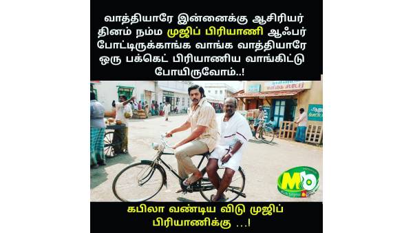 Dindigul Biriyani Hotels Offer on Freedom Fighters Dindigul Biriyani Hotels Offer on Freedom Fighters