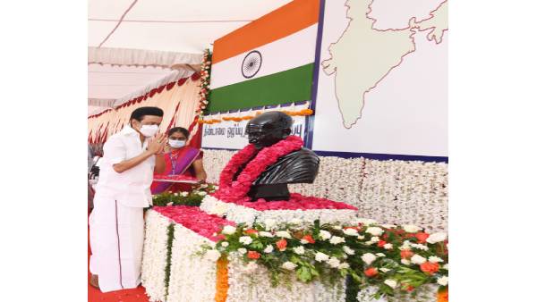 சென்னையில் அரசு மரியாதை 