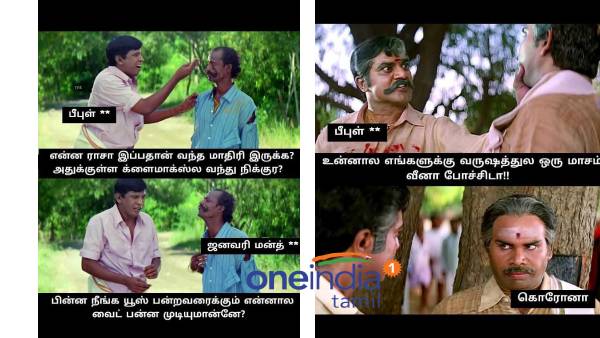 Funny memes collection on month end Funny memes collection on month end