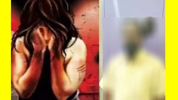  ஆசை வார்த்தை