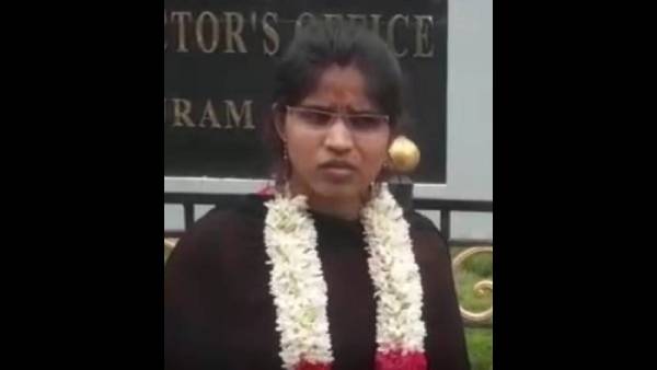 திருமணம் திருமணம்