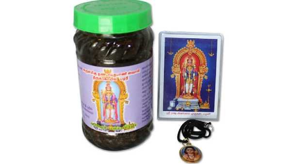 நோய் தீர்க்கும் திருநீறு 