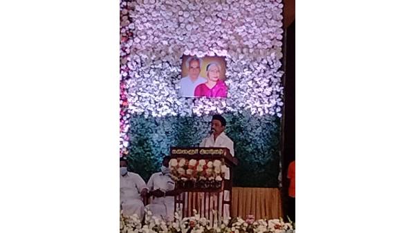 விசாரிப்பார் 