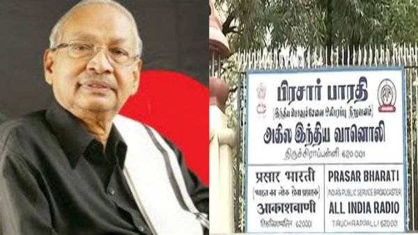  அம்பானி நிறுவனங்கள்