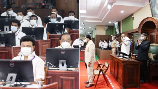  எதிர்பார்ப்பு