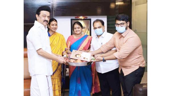 வரவேற்பார் 