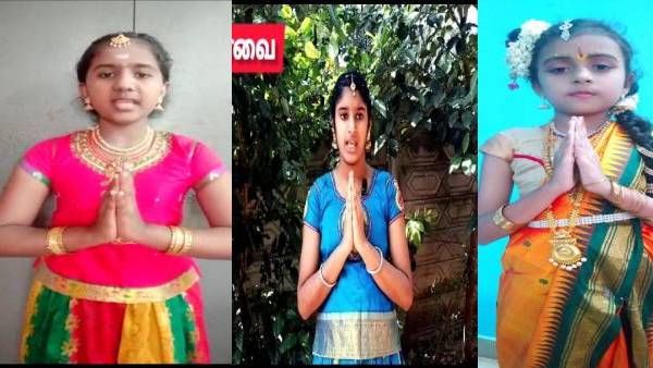 One india Tamil Tiruppavai Thiruvempavai competition winners are very happy 