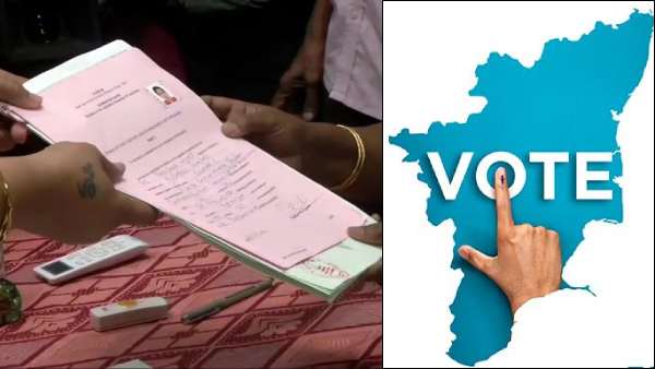  நாளை மனு தாக்கல்